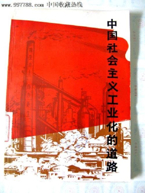 制作开发商项目资质证书