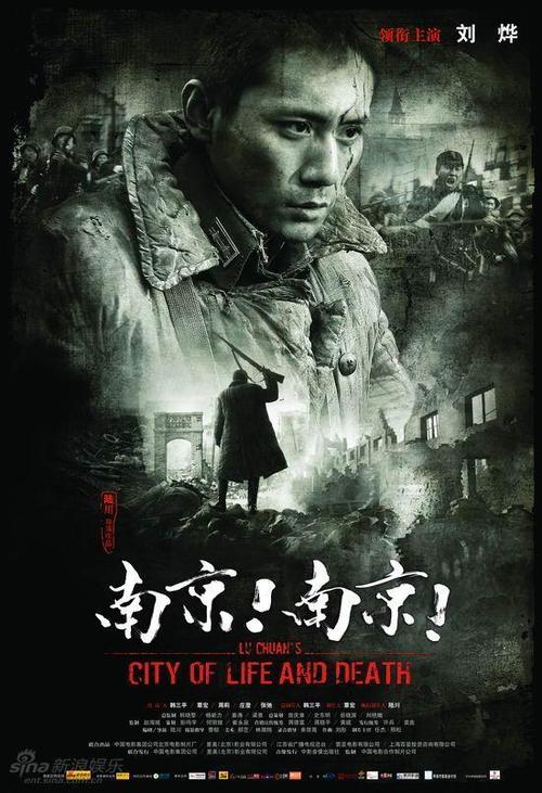 找人代办ATM机转账回执单